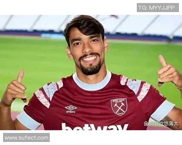 帕奎塔：从天才少年到足球场上的璀璨明星之路